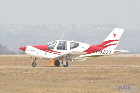 小鷹飛機(jī)-700.jpg